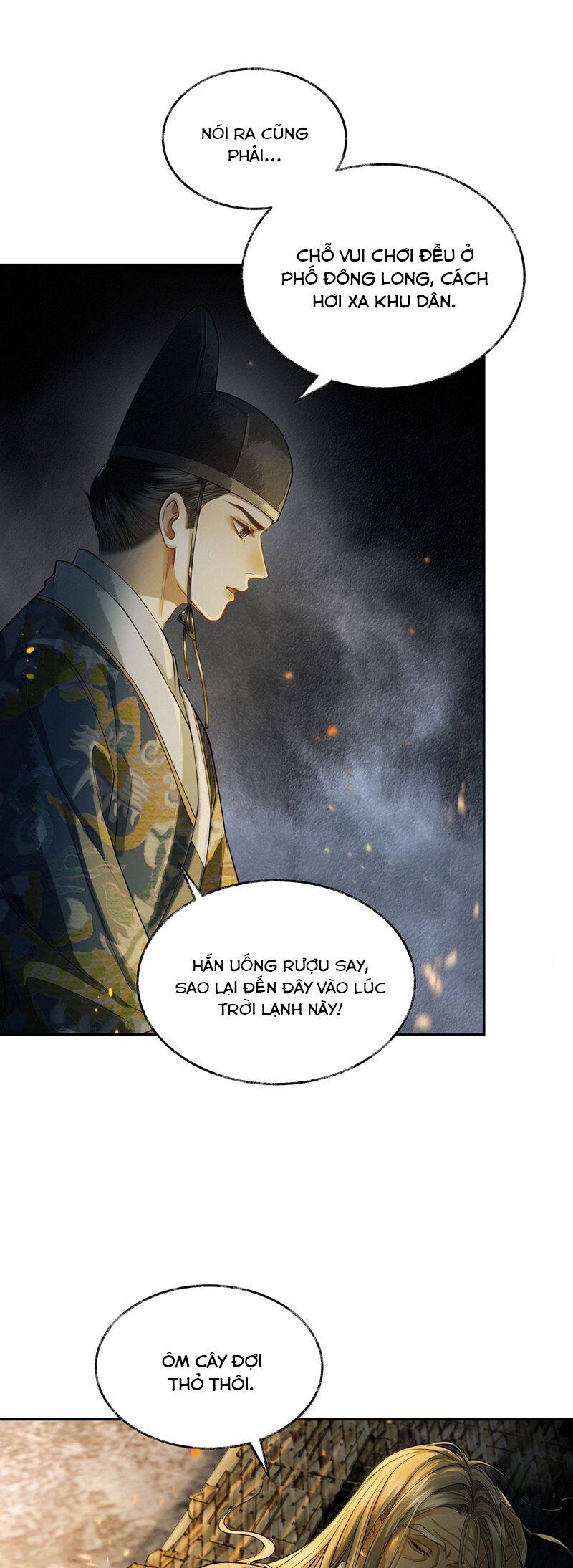 Thương Tiến Tửu - Chapter 11 - Page 27