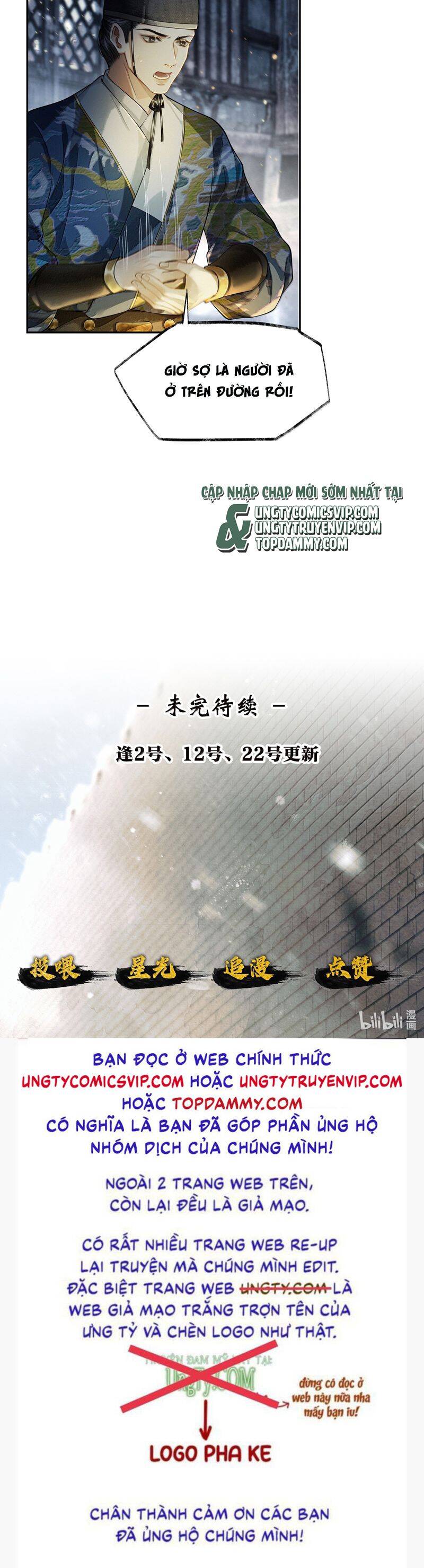 Thương Tiến Tửu - Chapter 11 - Page 30