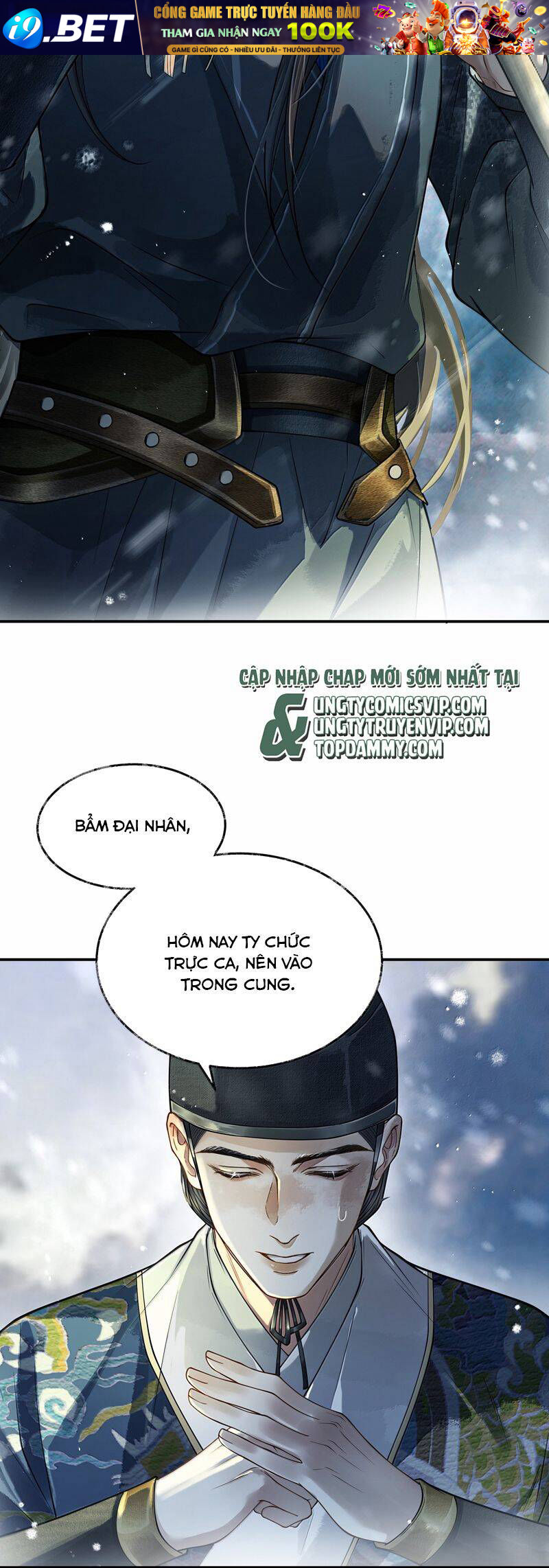 Thương Tiến Tửu - Chapter 11 - Page 6