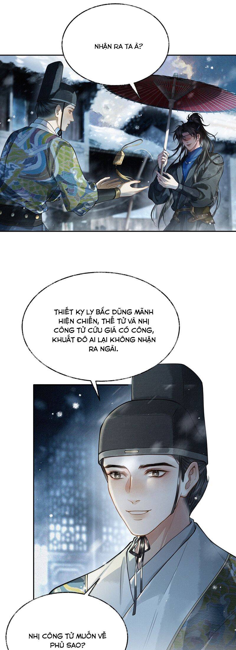 Thương Tiến Tửu - Chapter 11 - Page 9