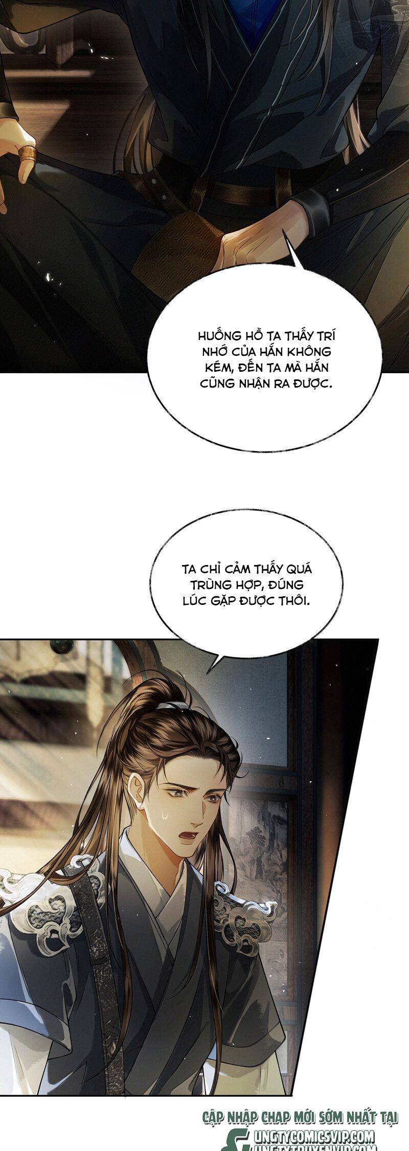 Thương Tiến Tửu - Chapter 12 - Page 10