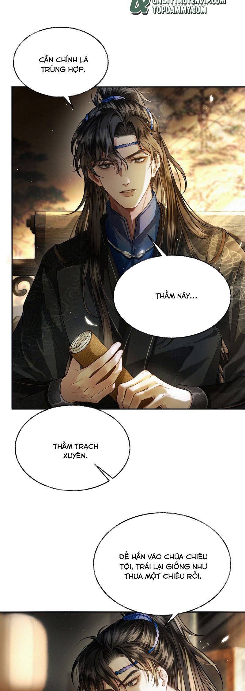 Thương Tiến Tửu - Chapter 12 - Page 11