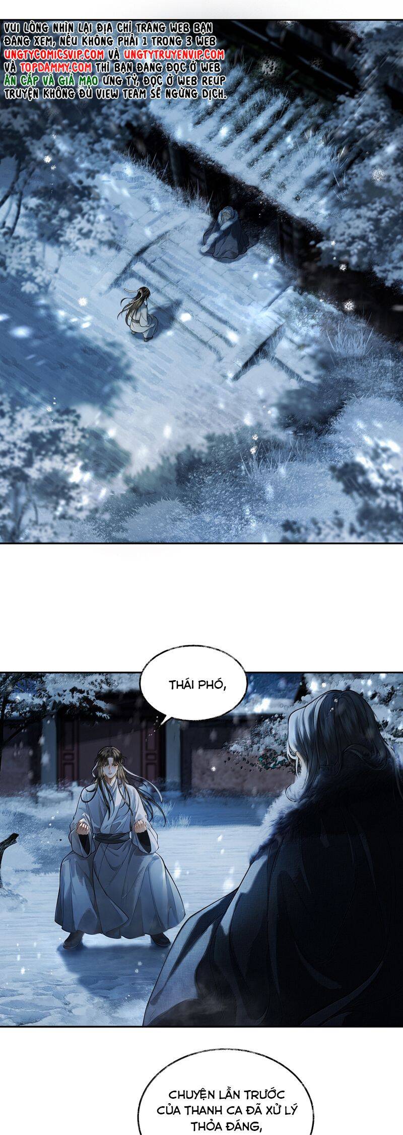 Thương Tiến Tửu - Chapter 12 - Page 13