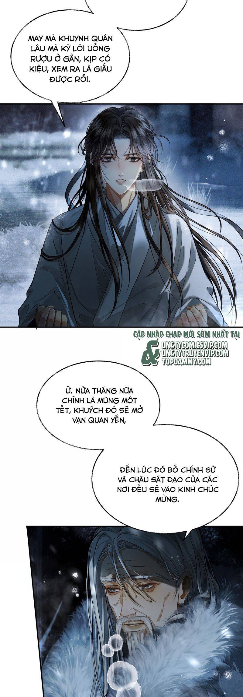 Thương Tiến Tửu - Chapter 12 - Page 14