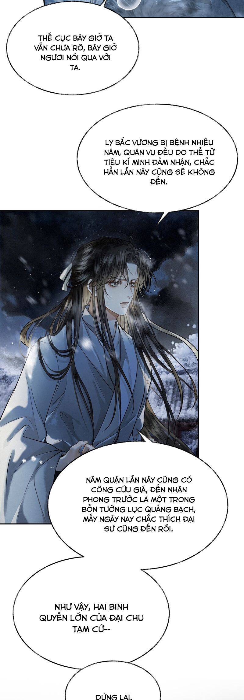 Thương Tiến Tửu - Chapter 12 - Page 15