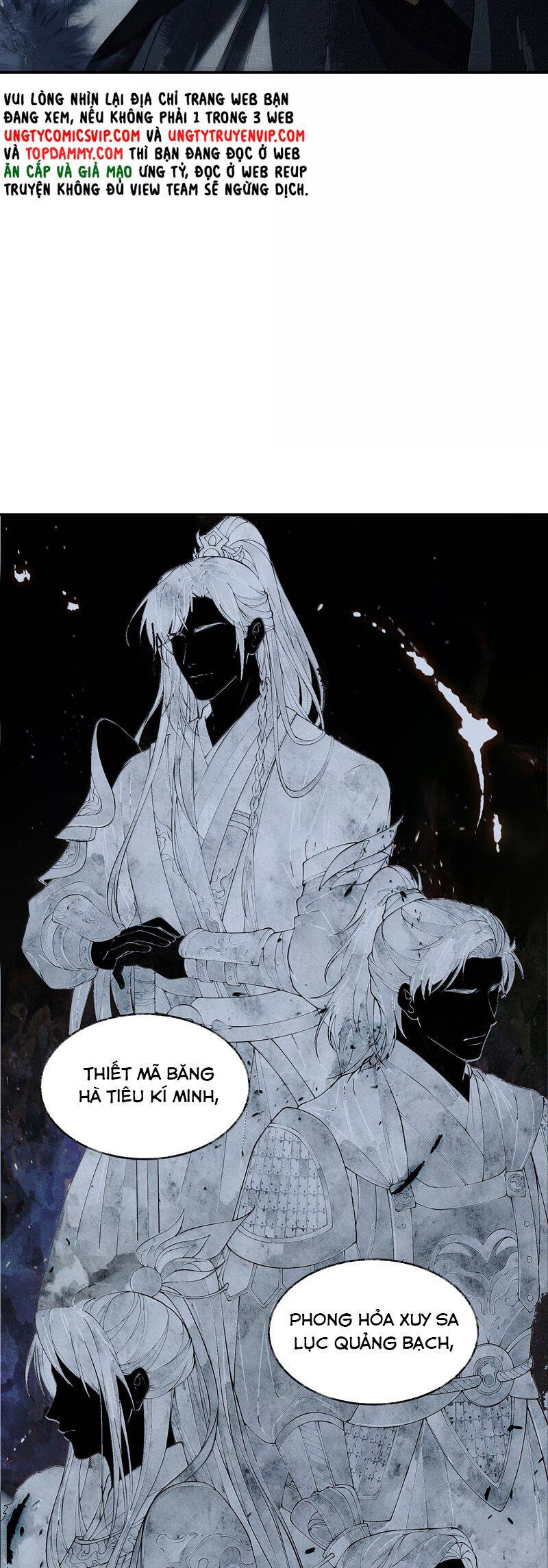 Thương Tiến Tửu - Chapter 12 - Page 17