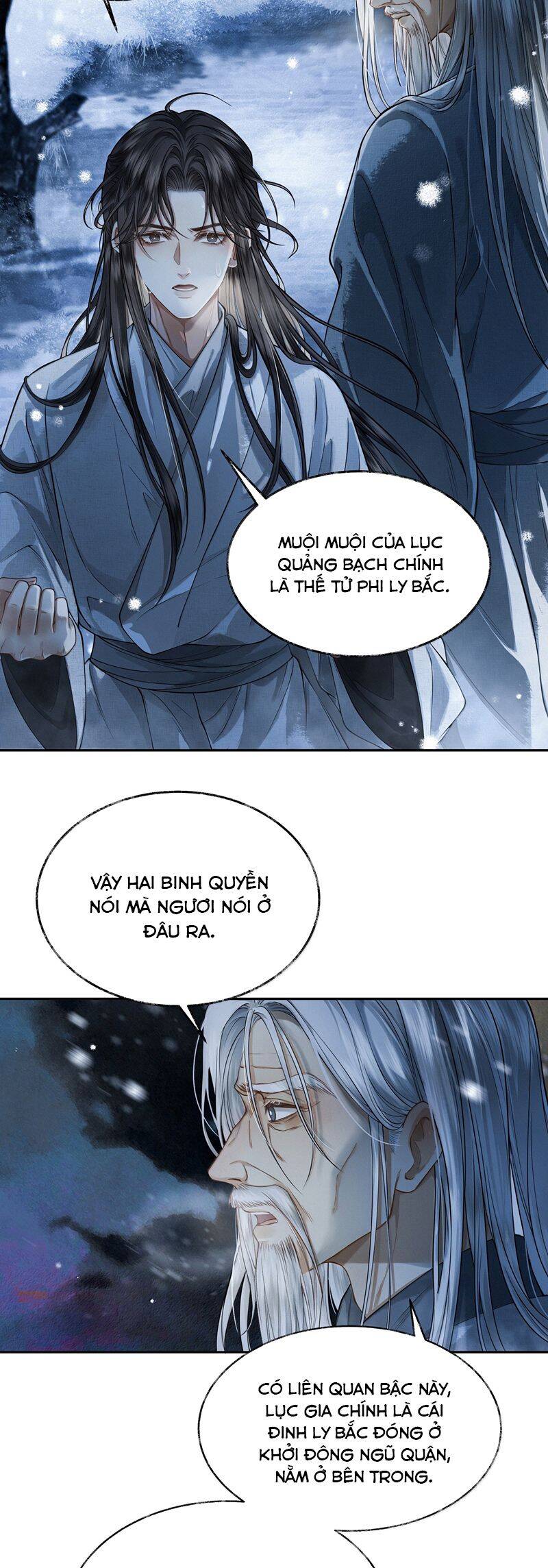 Thương Tiến Tửu - Chapter 12 - Page 20