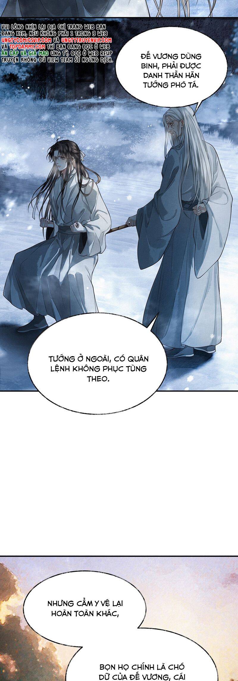 Thương Tiến Tửu - Chapter 12 - Page 22