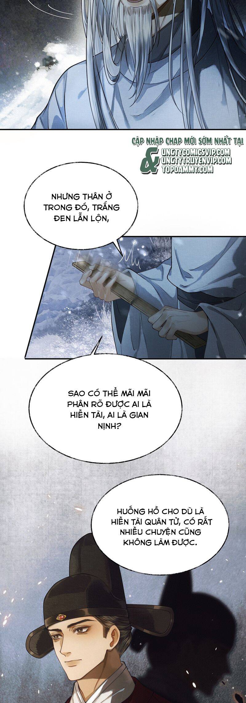 Thương Tiến Tửu - Chapter 12 - Page 26