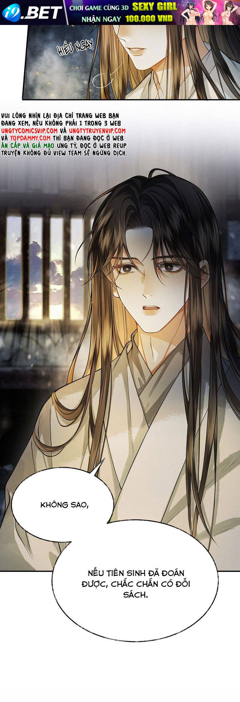 Thương Tiến Tửu - Chapter 12 - Page 4