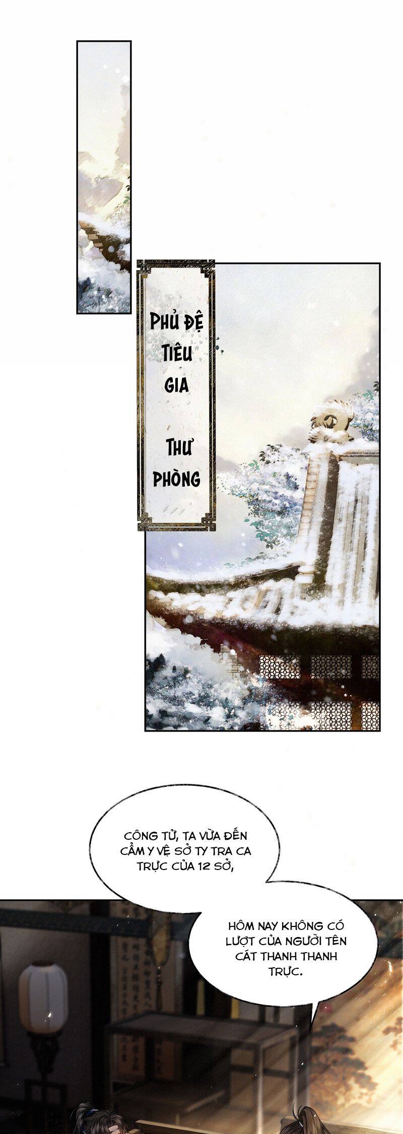 Thương Tiến Tửu - Chapter 12 - Page 5