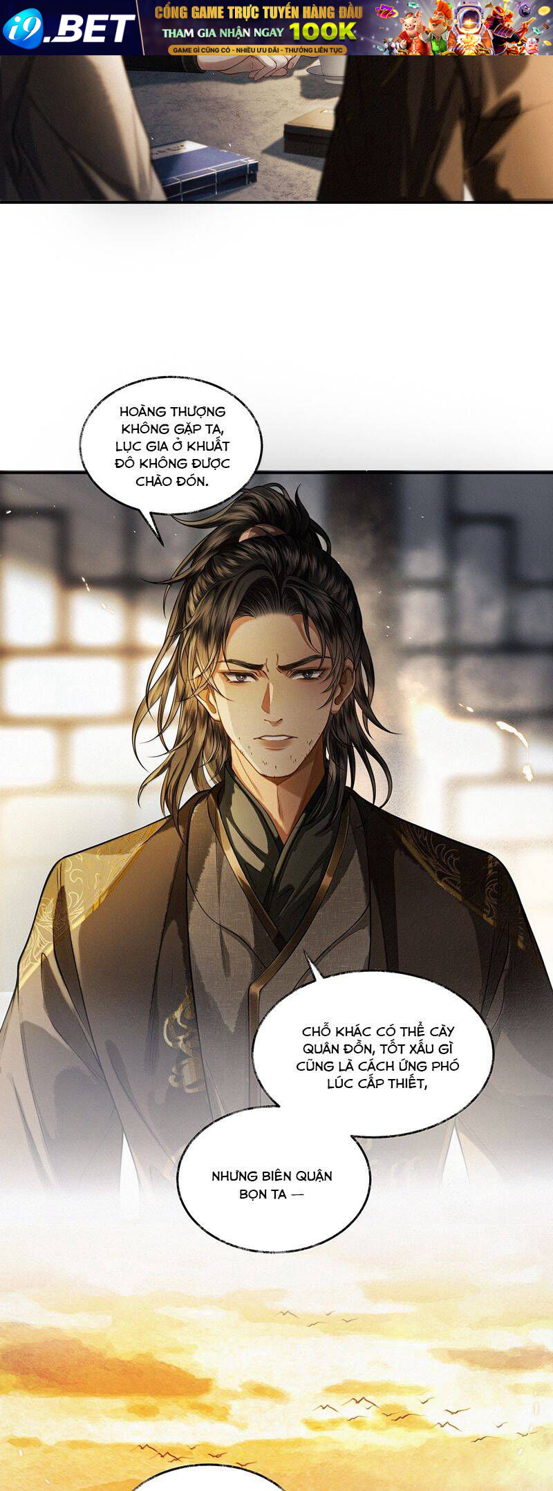 Thương Tiến Tửu - Chapter 13 - Page 10