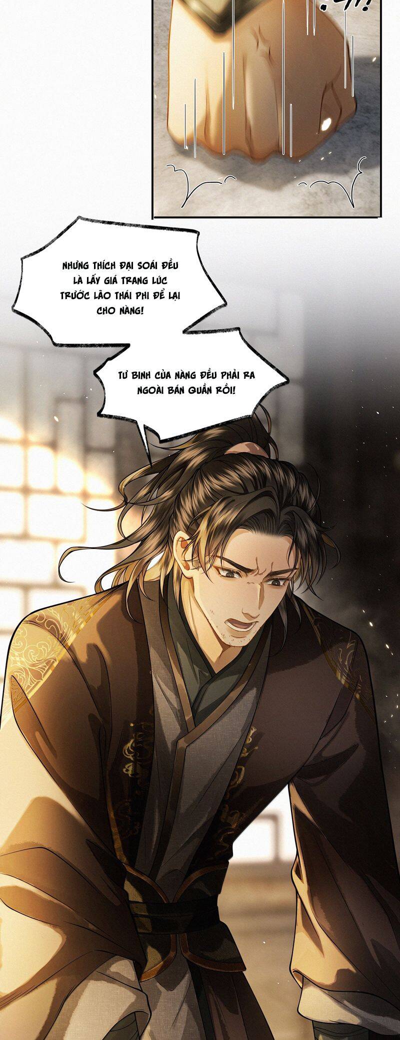 Thương Tiến Tửu - Chapter 13 - Page 12