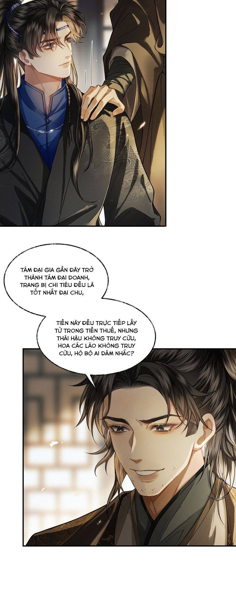 Thương Tiến Tửu - Chapter 13 - Page 18