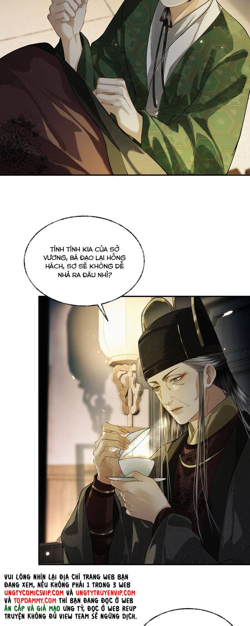 Thương Tiến Tửu - Chapter 13 - Page 24