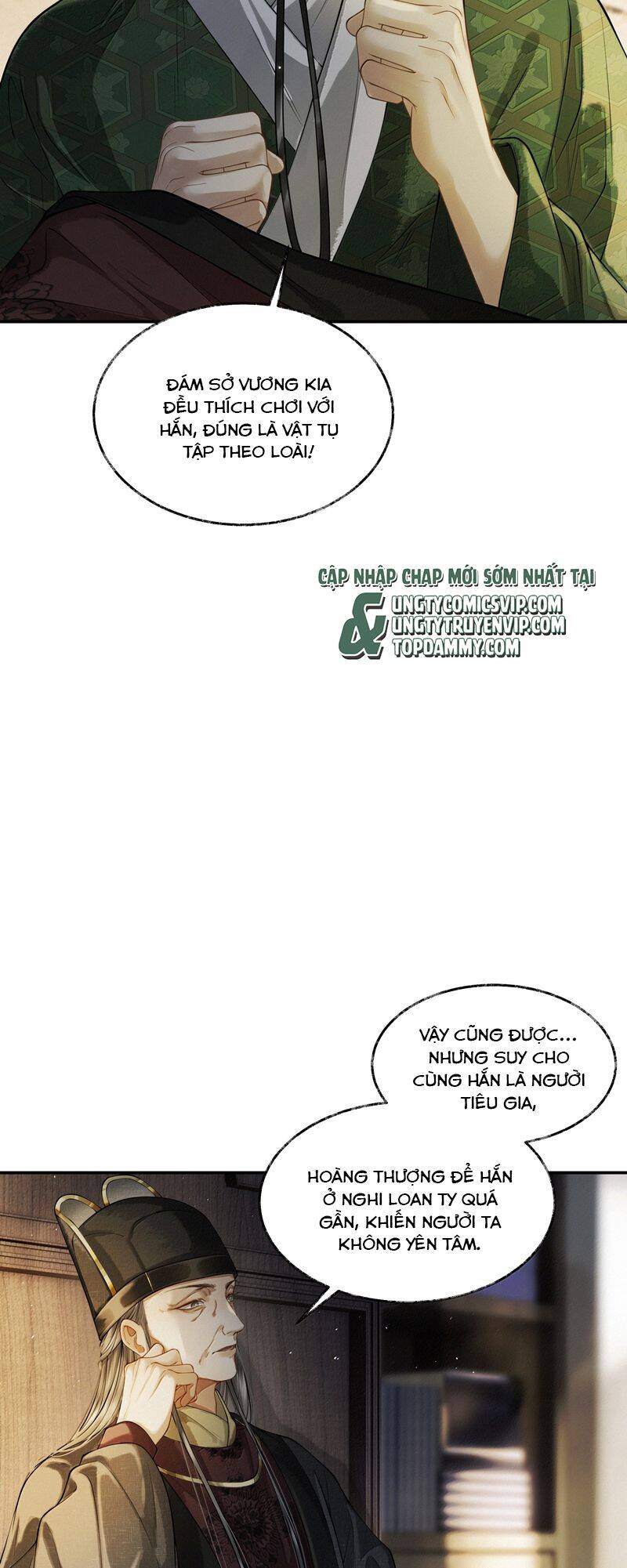 Thương Tiến Tửu - Chapter 13 - Page 27