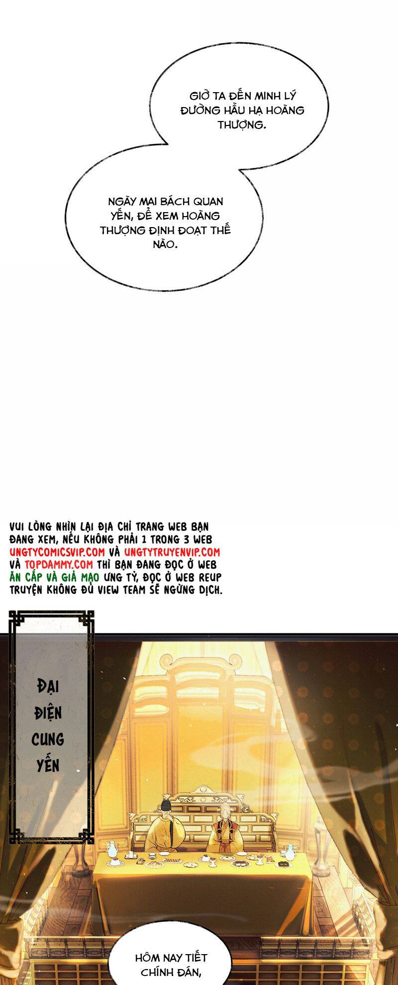 Thương Tiến Tửu - Chapter 13 - Page 29