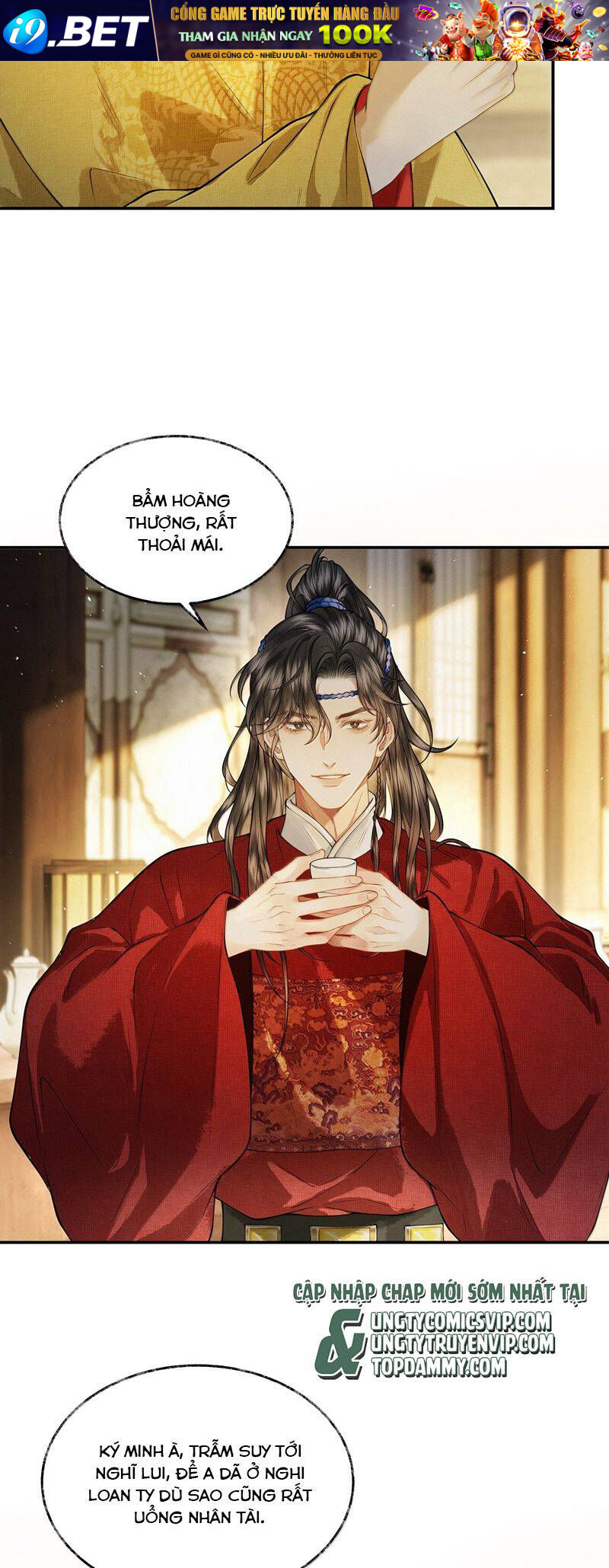 Thương Tiến Tửu - Chapter 13 - Page 31