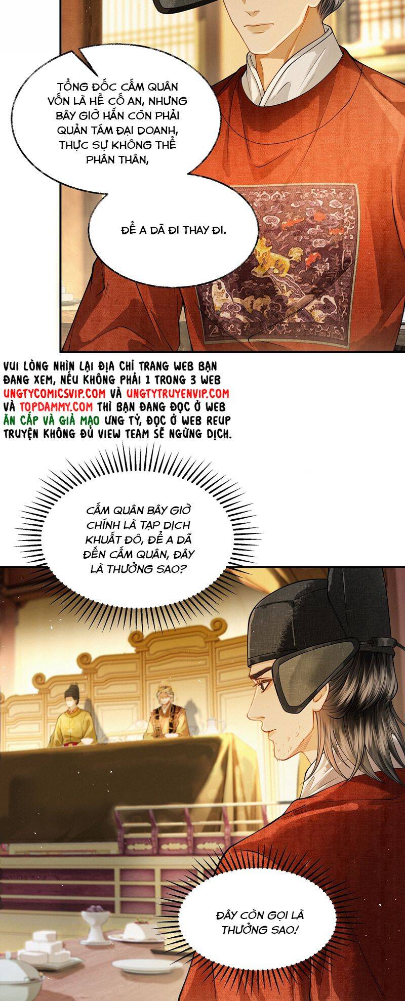 Thương Tiến Tửu - Chapter 13 - Page 34