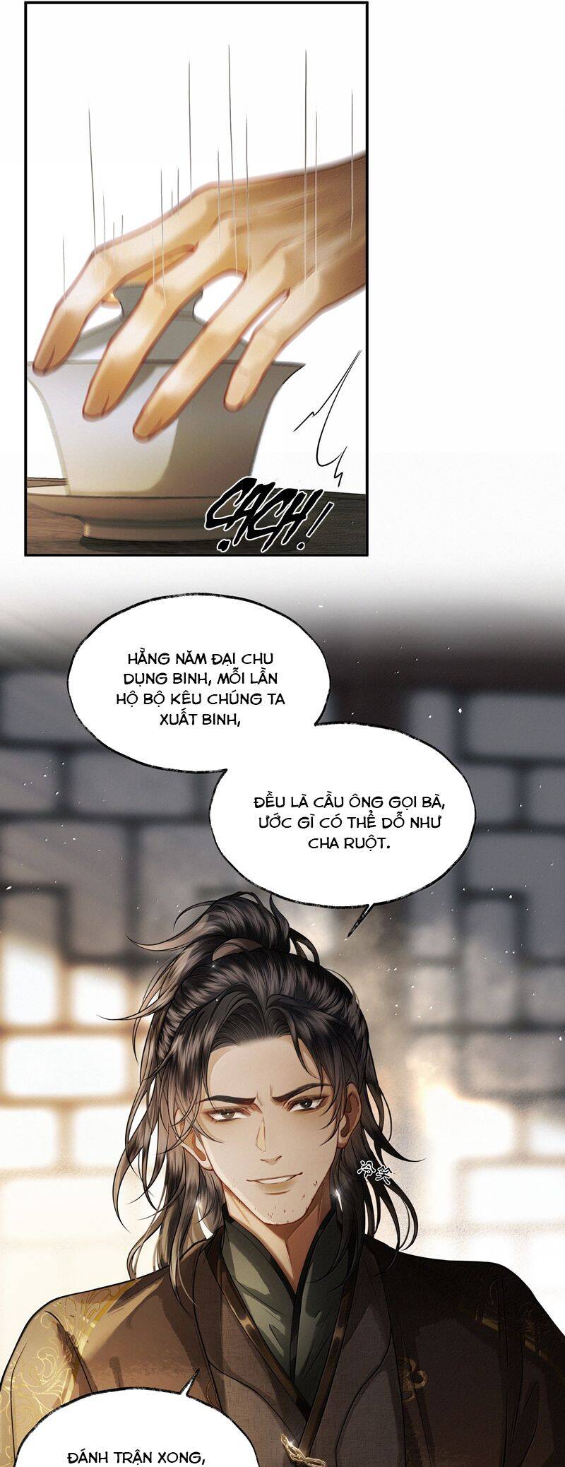 Thương Tiến Tửu - Chapter 13 - Page 6