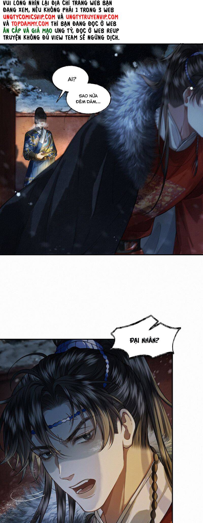 Thương Tiến Tửu - Chapter 14 - Page 17