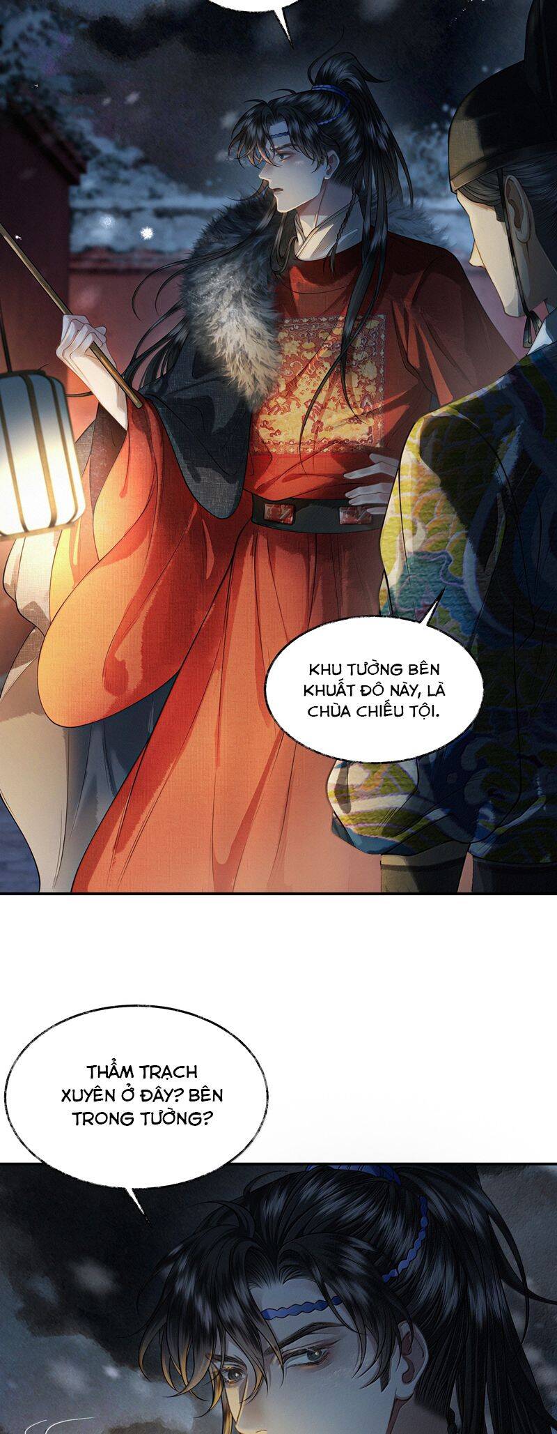 Thương Tiến Tửu - Chapter 14 - Page 19