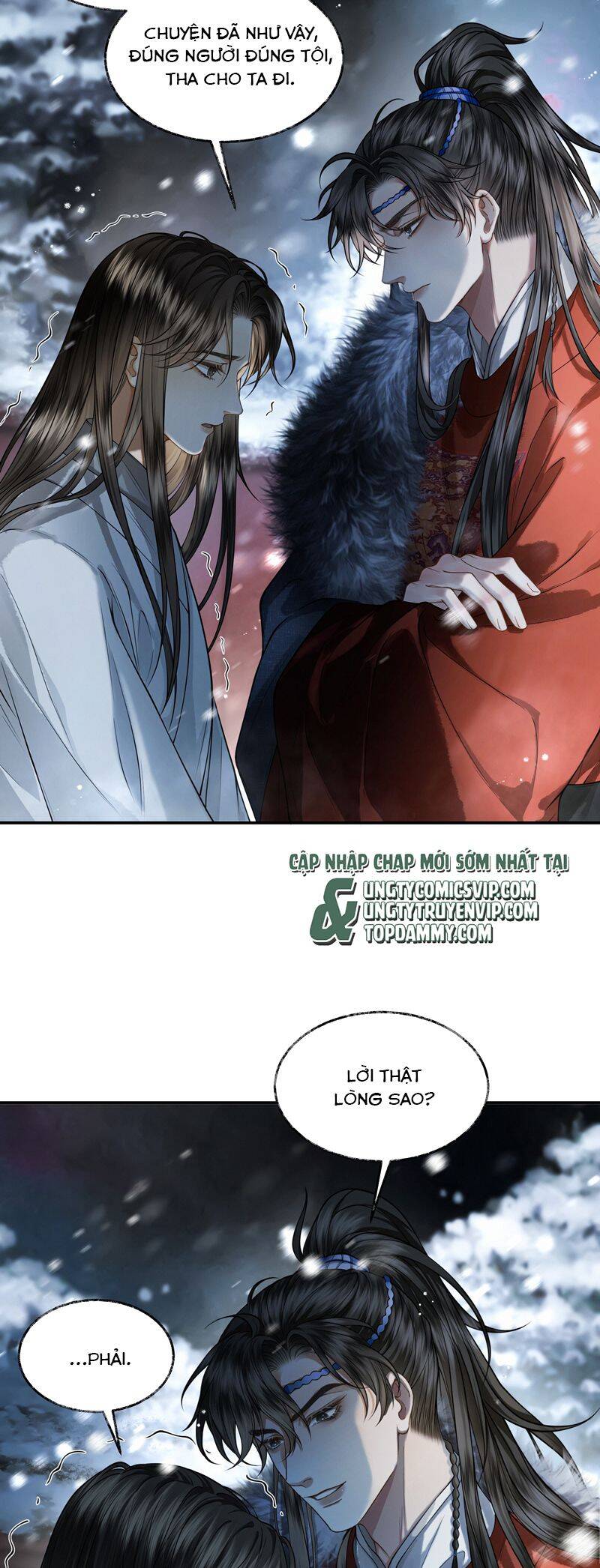 Thương Tiến Tửu - Chapter 15 - Page 15