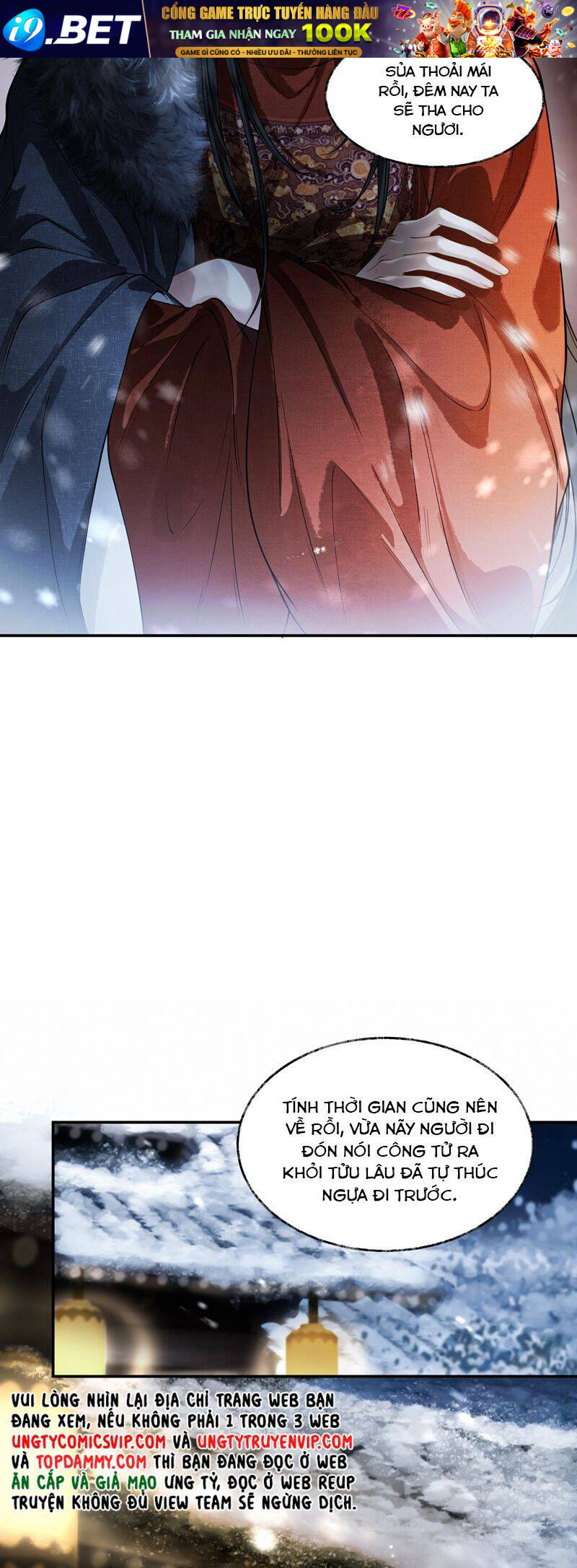 Thương Tiến Tửu - Chapter 15 - Page 17