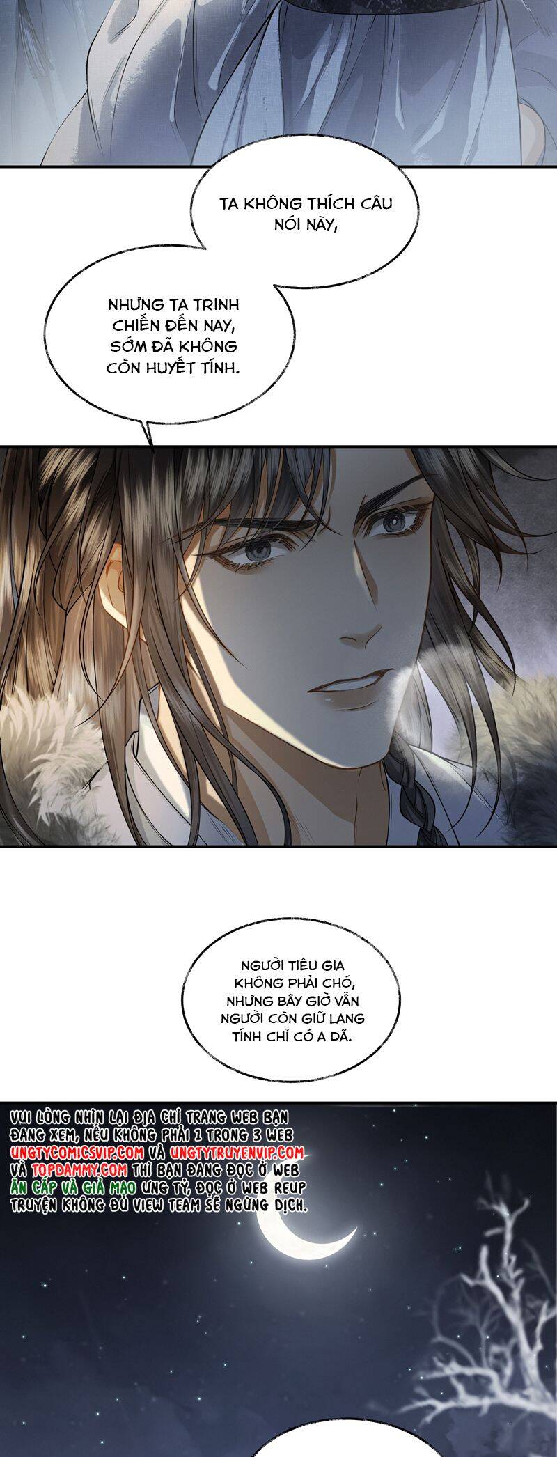 Thương Tiến Tửu - Chapter 15 - Page 25