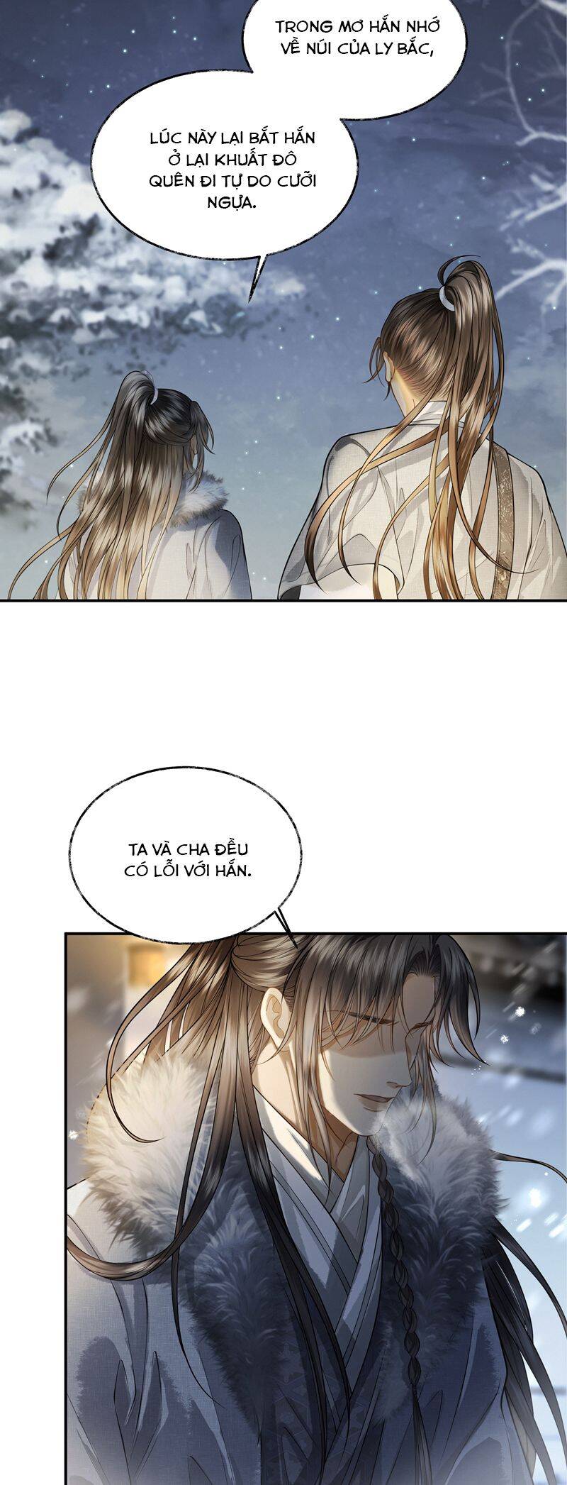 Thương Tiến Tửu - Chapter 15 - Page 26