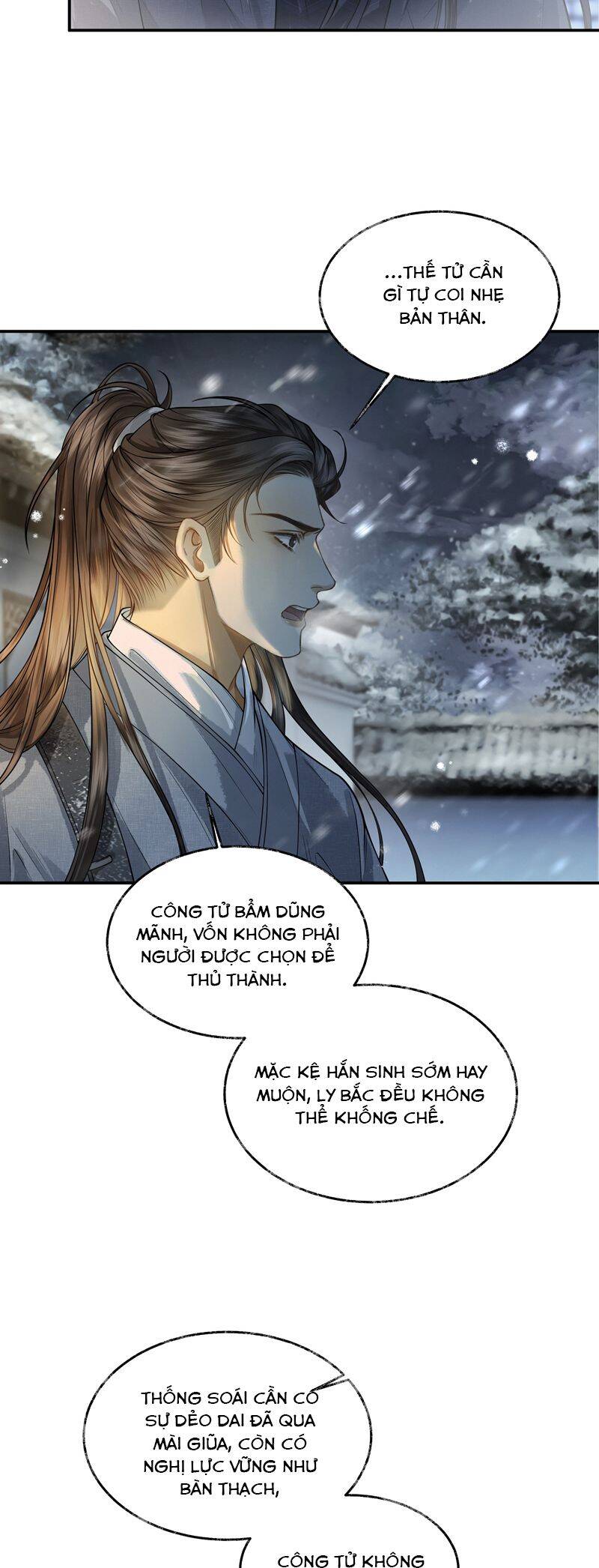 Thương Tiến Tửu - Chapter 15 - Page 27