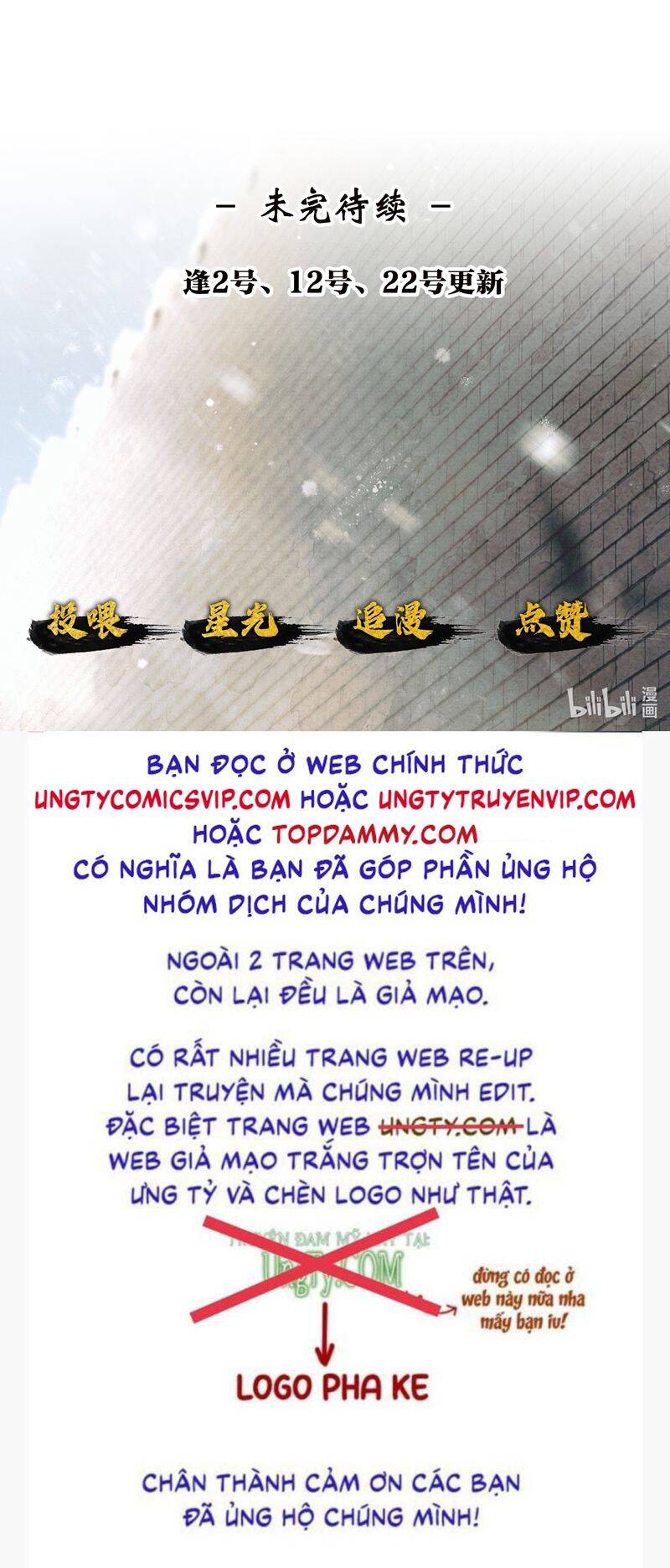 Thương Tiến Tửu - Chapter 15 - Page 31