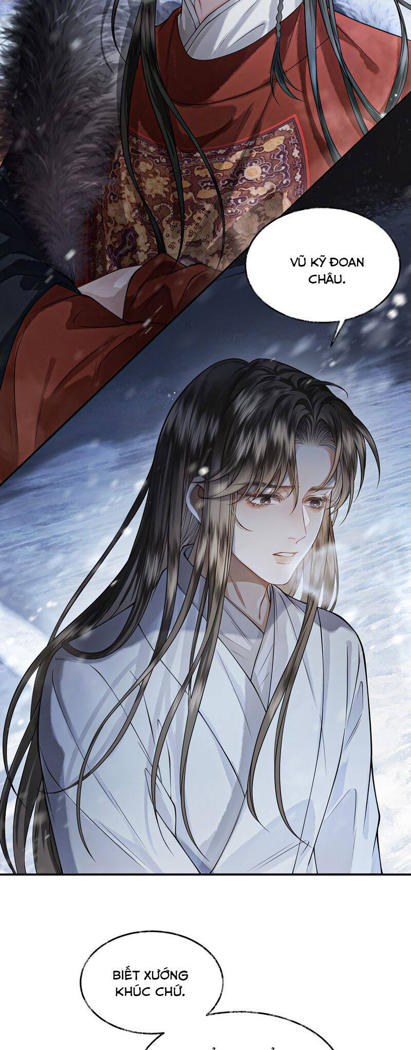 Thương Tiến Tửu - Chapter 15 - Page 5