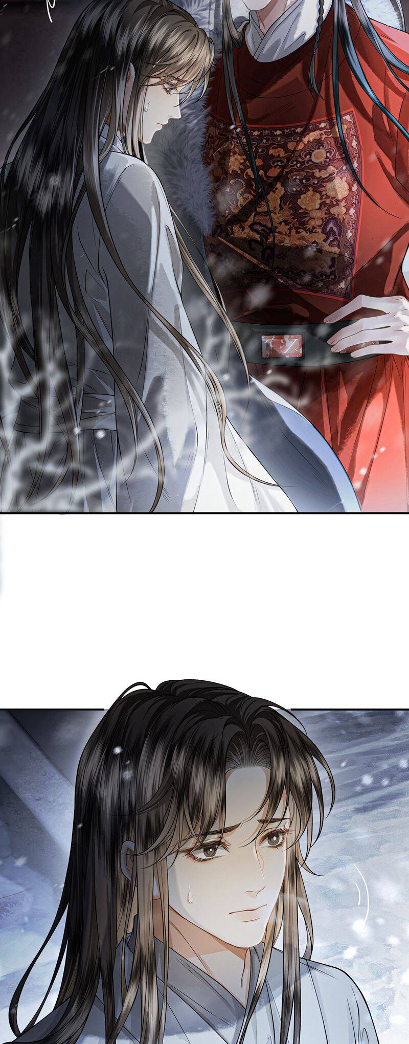 Thương Tiến Tửu - Chapter 15 - Page 7