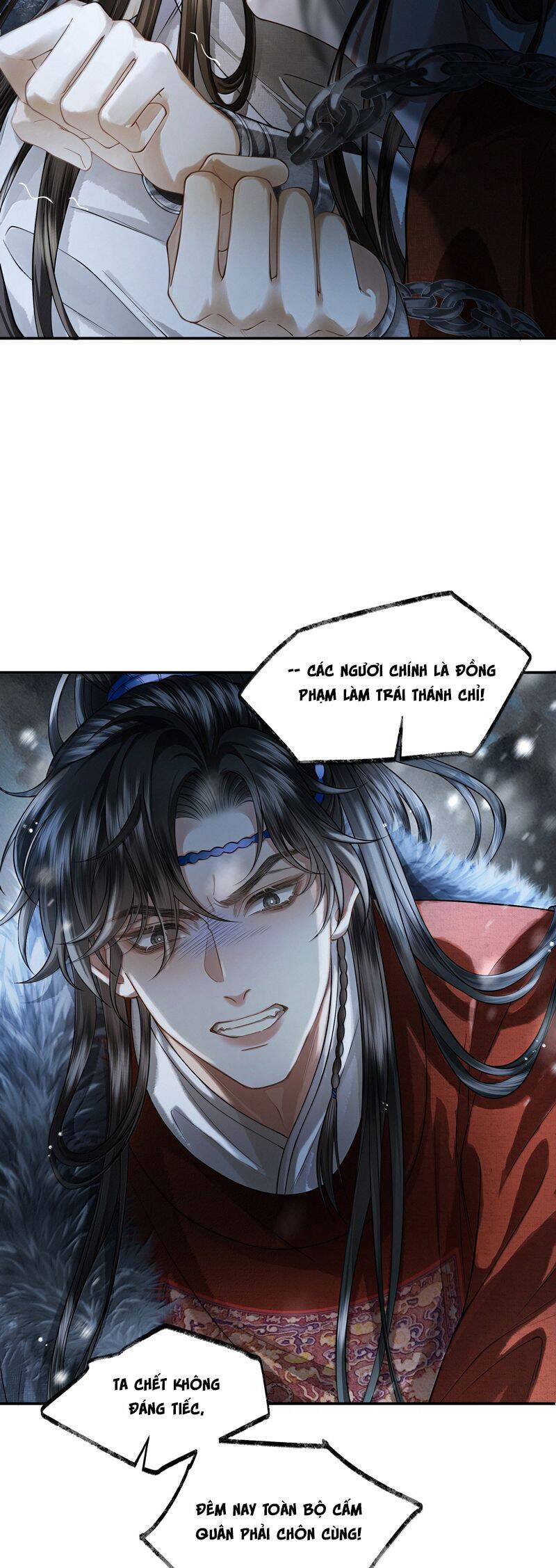 Thương Tiến Tửu - Chapter 16 - Page 10