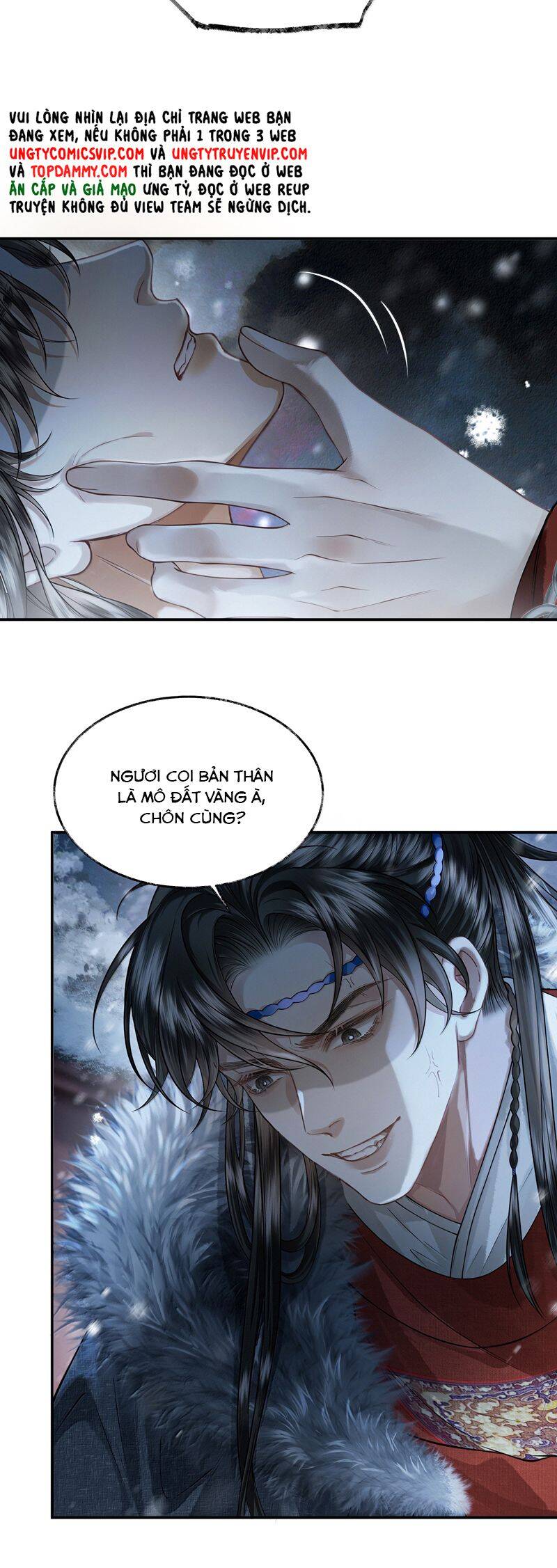 Thương Tiến Tửu - Chapter 16 - Page 11