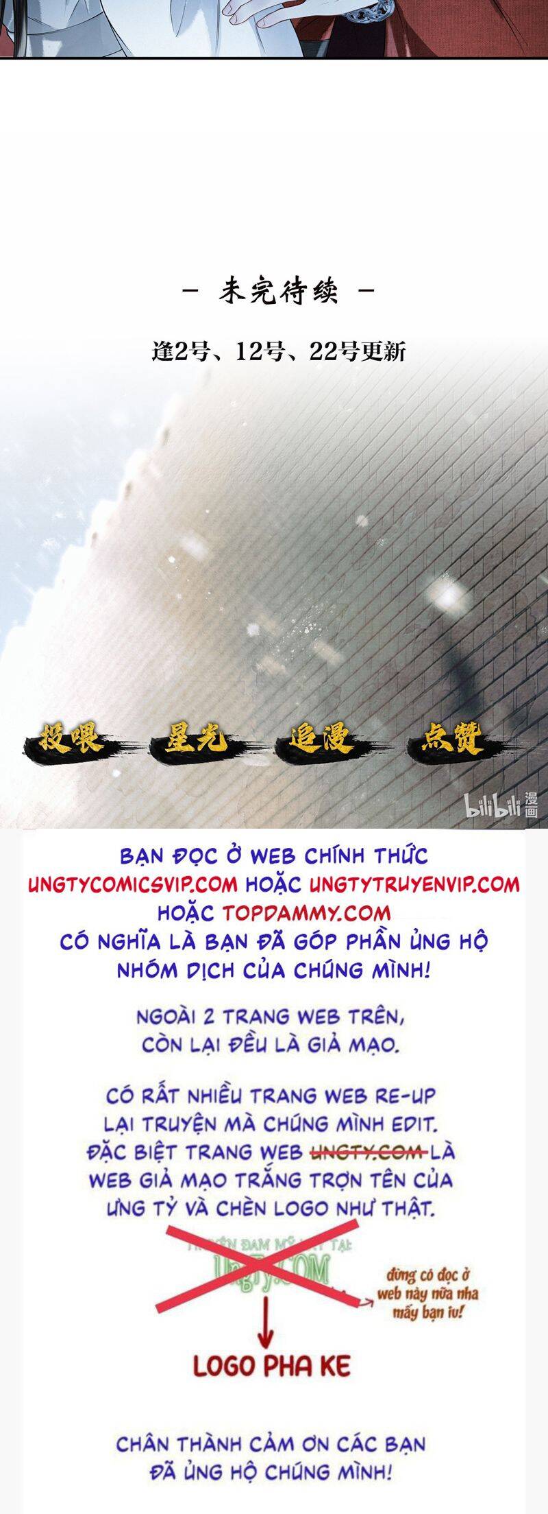 Thương Tiến Tửu - Chapter 16 - Page 21