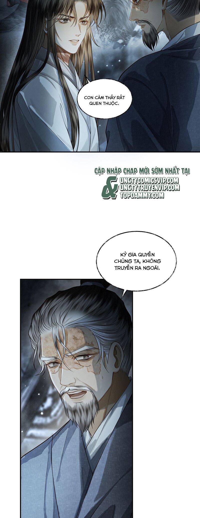 Thương Tiến Tửu - Chapter 17 - Page 11