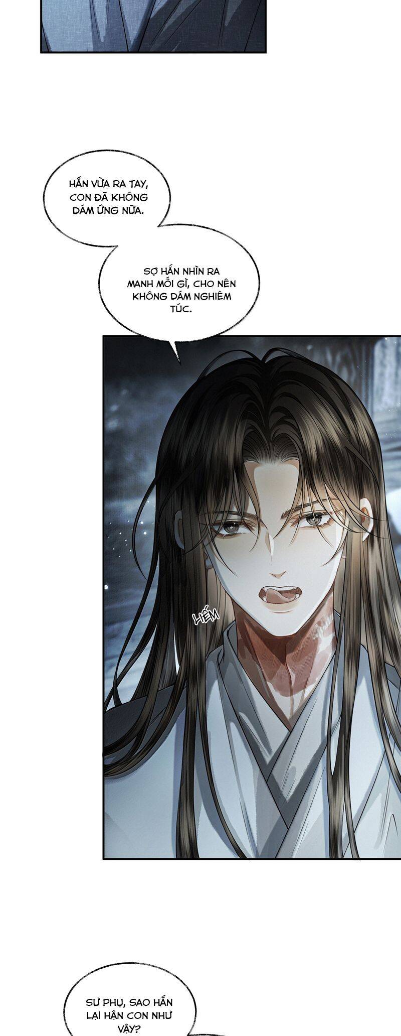 Thương Tiến Tửu - Chapter 17 - Page 12