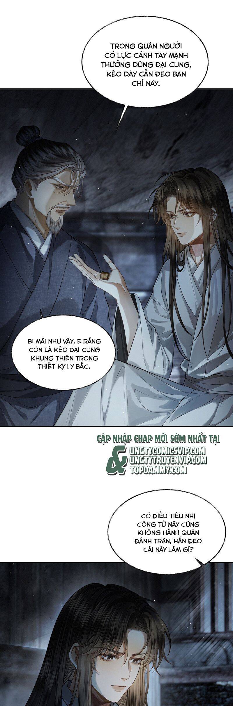 Thương Tiến Tửu - Chapter 17 - Page 15