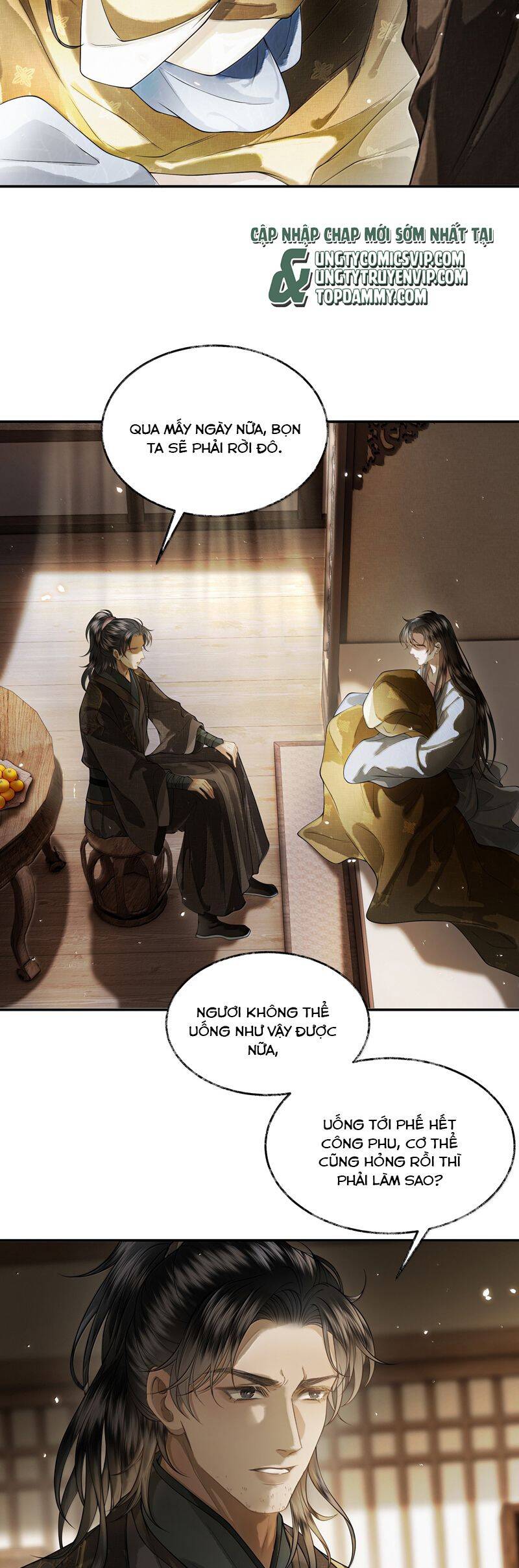 Thương Tiến Tửu - Chapter 17 - Page 20