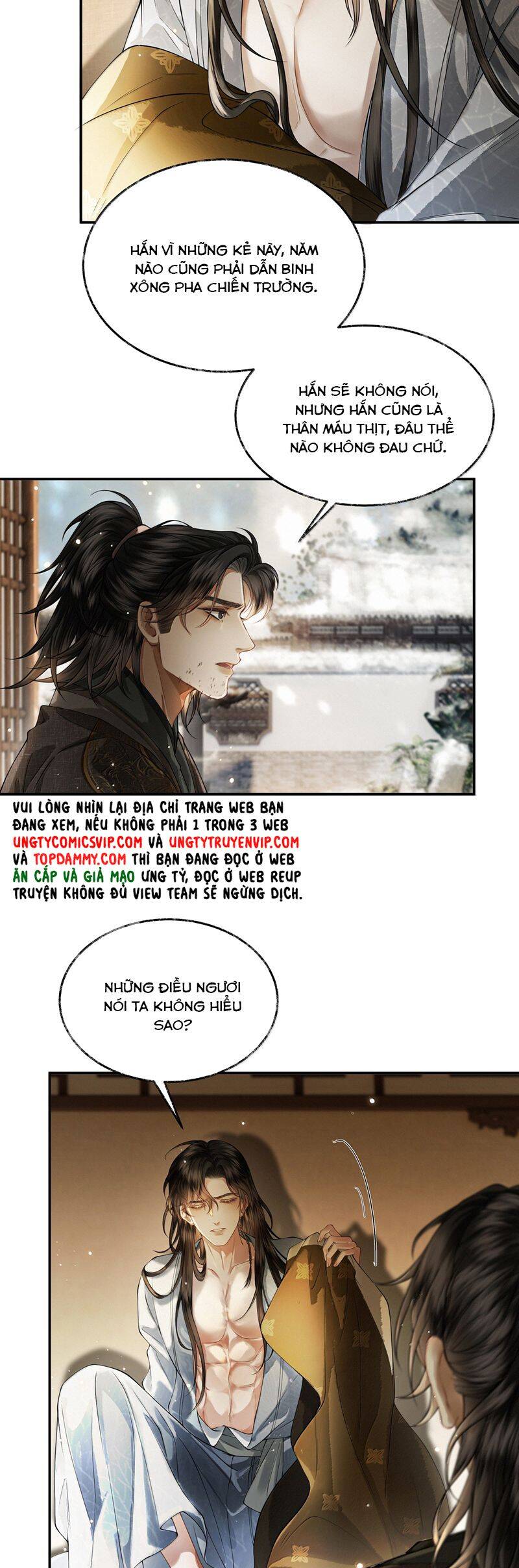 Thương Tiến Tửu - Chapter 17 - Page 22