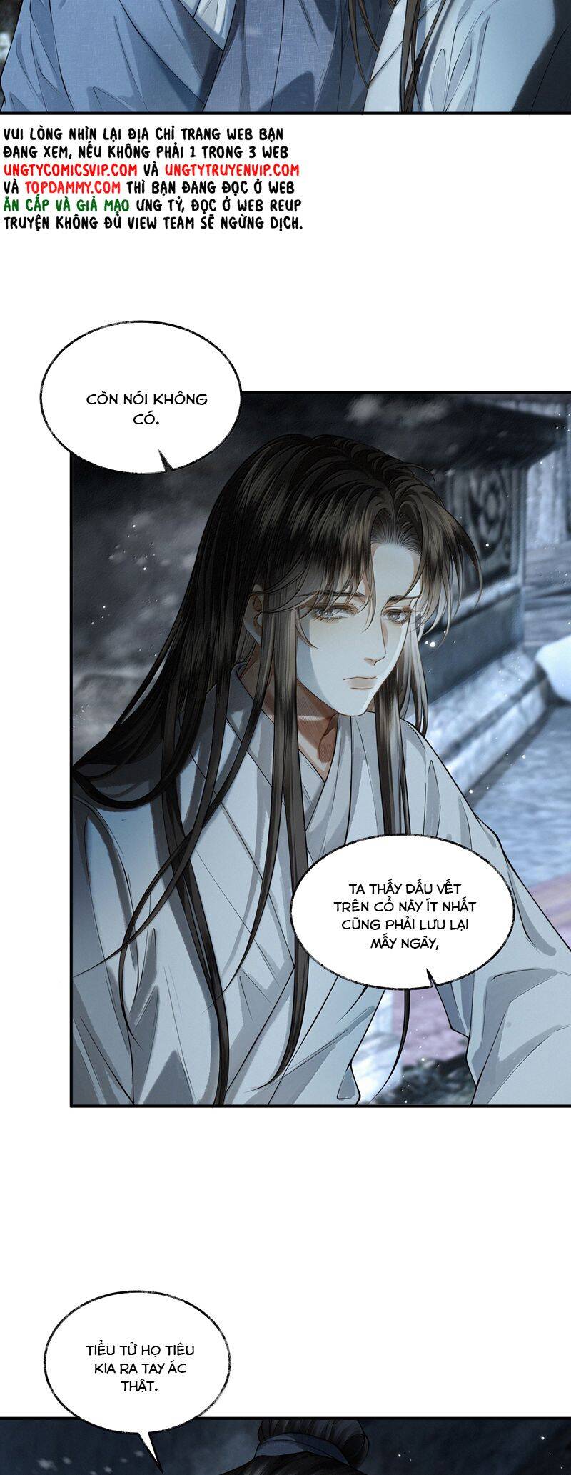 Thương Tiến Tửu - Chapter 17 - Page 9