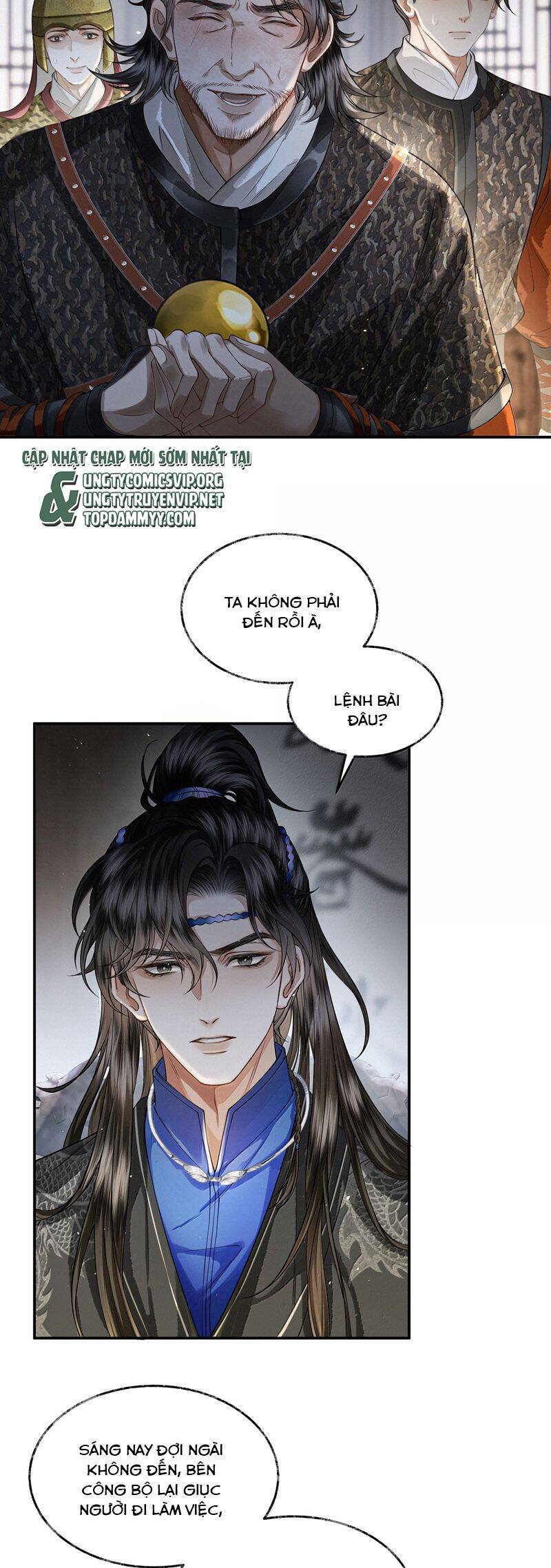 Thương Tiến Tửu - Chapter 18 - Page 10