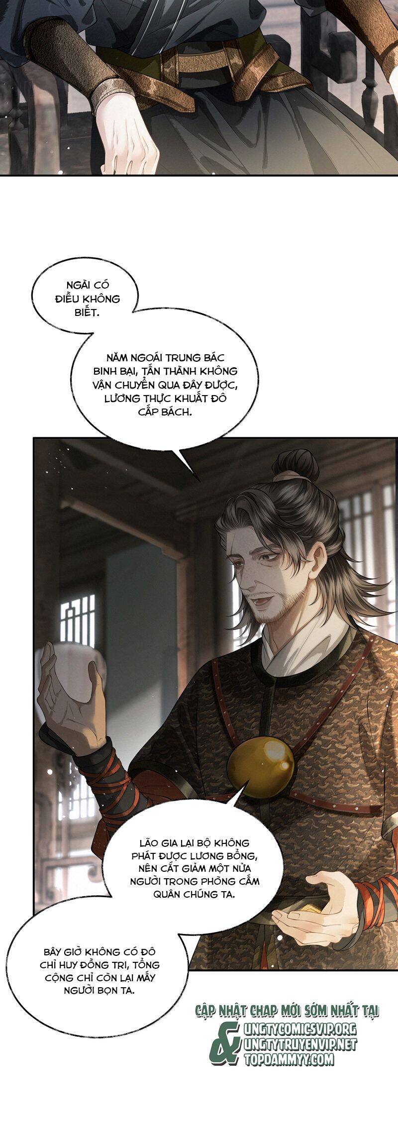 Thương Tiến Tửu - Chapter 18 - Page 13