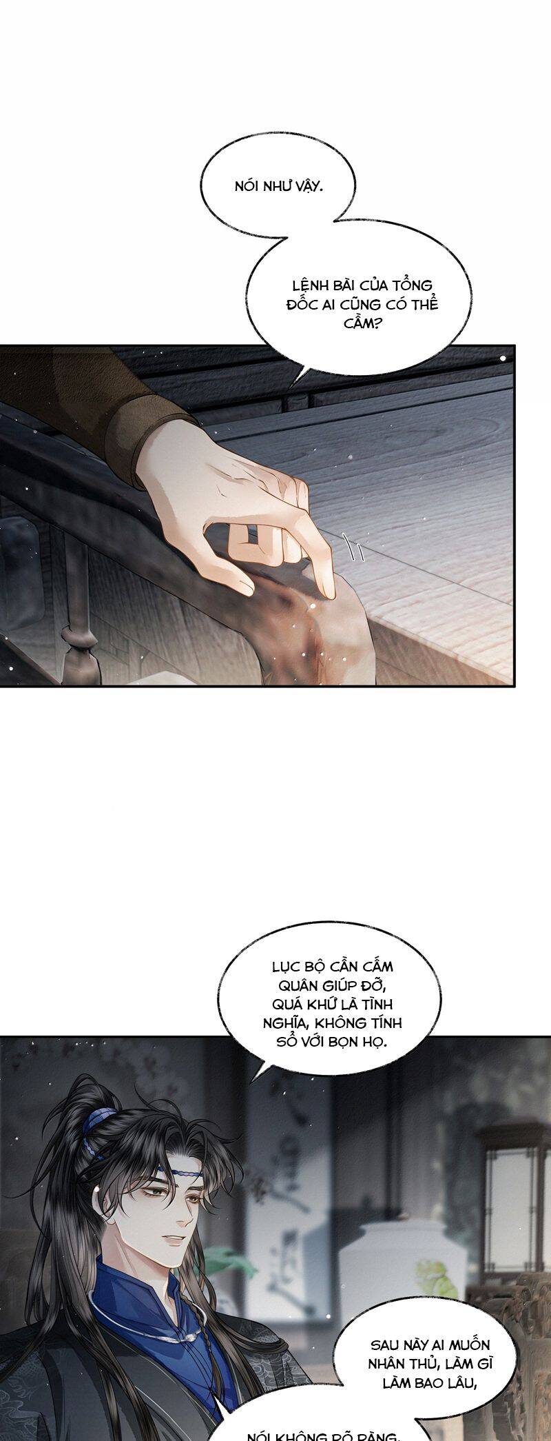 Thương Tiến Tửu - Chapter 18 - Page 14