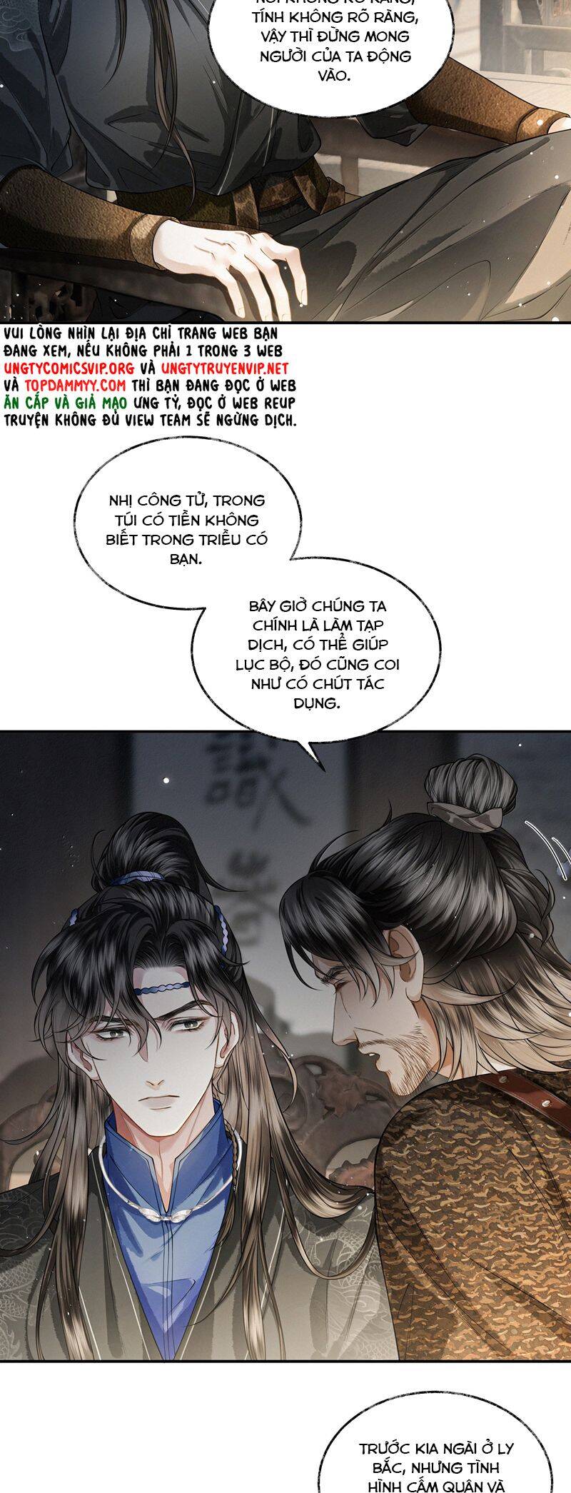 Thương Tiến Tửu - Chapter 18 - Page 15