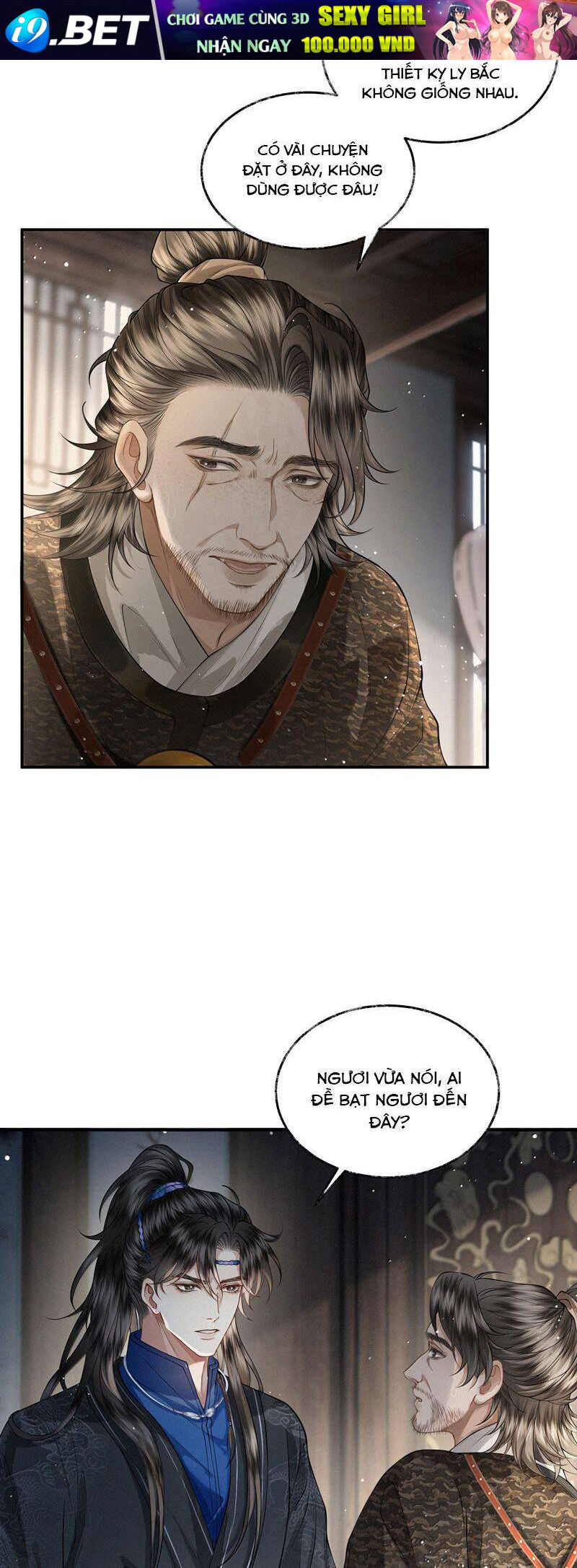 Thương Tiến Tửu - Chapter 18 - Page 16