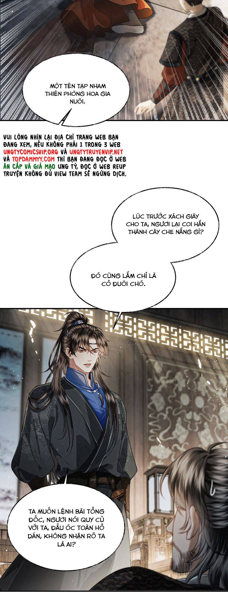 Thương Tiến Tửu - Chapter 18 - Page 19