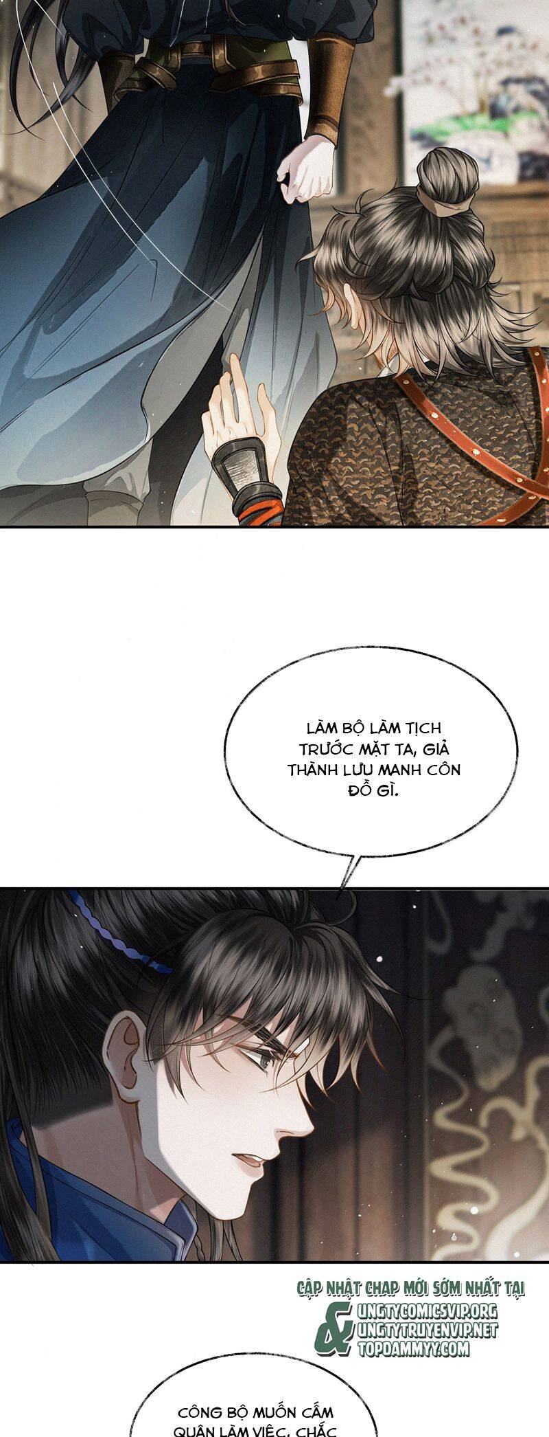 Thương Tiến Tửu - Chapter 18 - Page 22